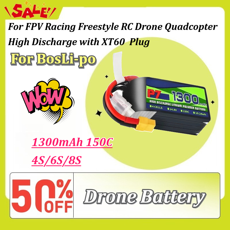 Drone Battery 6S - Für BosLi-po P7 1300mAh 150C LiPo