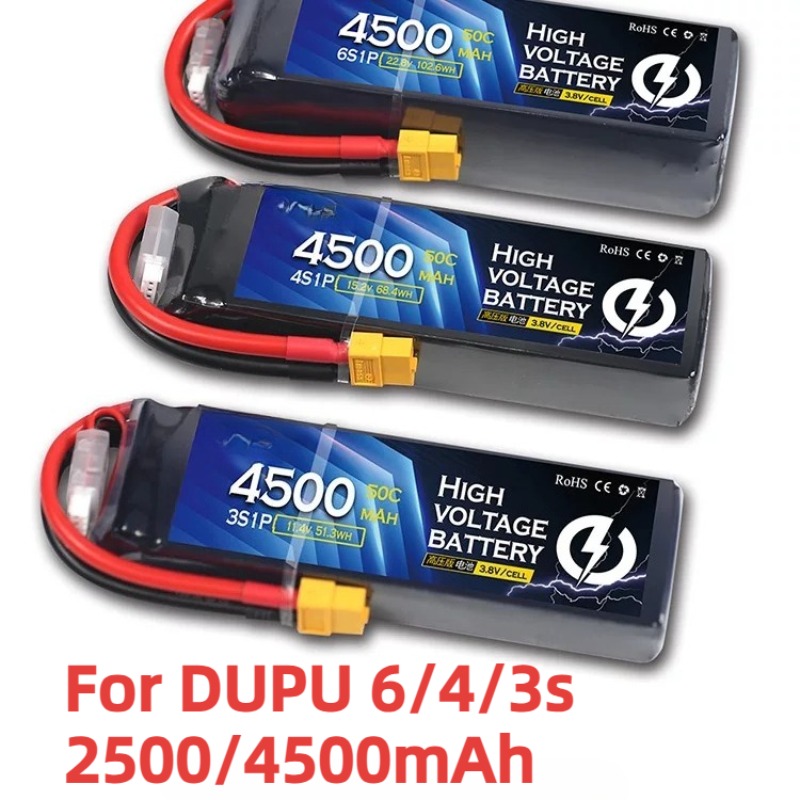 Drone Battery High Voltage - Für DUPU 6s 2500mAh Hochspannungs-Lithium-Akku Modellflugzeug-Drohnen-Akku