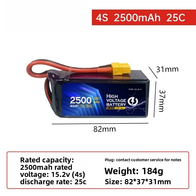 Für DUPU 6s 2500mAh Hochspannu – Drone Battery High Voltage Bewertung und Preis
